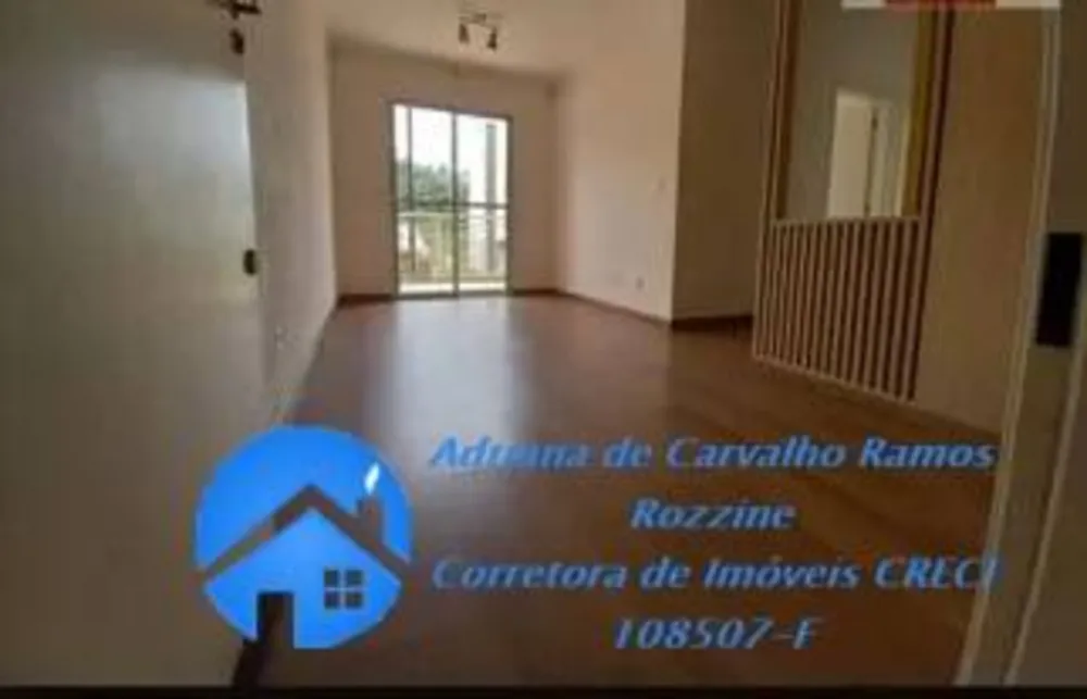 Apartamento, 2 quartos, 60 m² - Foto 1