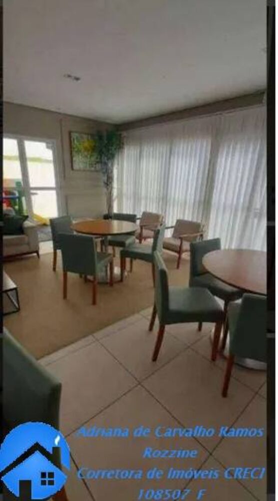 Apartamento, 2 quartos, 60 m² - Foto 1