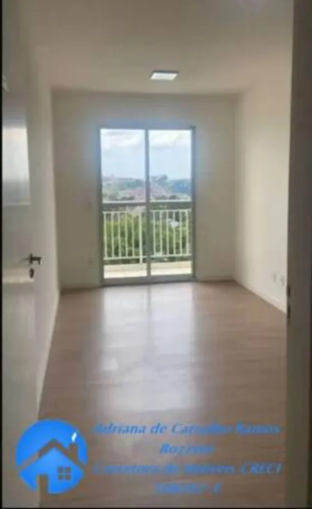 Apartamento, 2 quartos, 60 m² - Foto 2