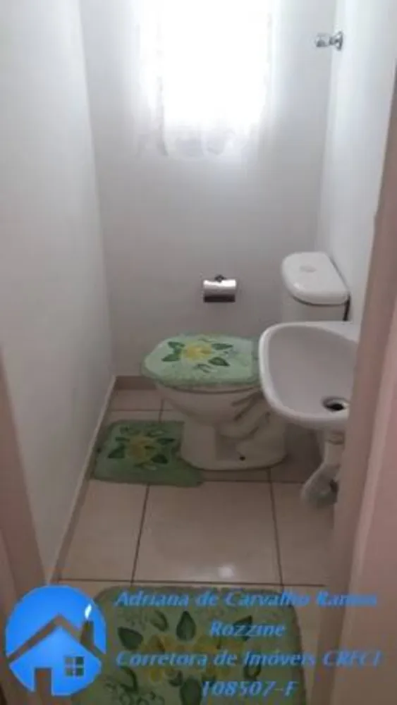Sobrado, 2 quartos, 128 m² - Foto 17