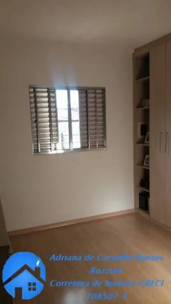 Sobrado, 2 quartos, 128 m² - Foto 12