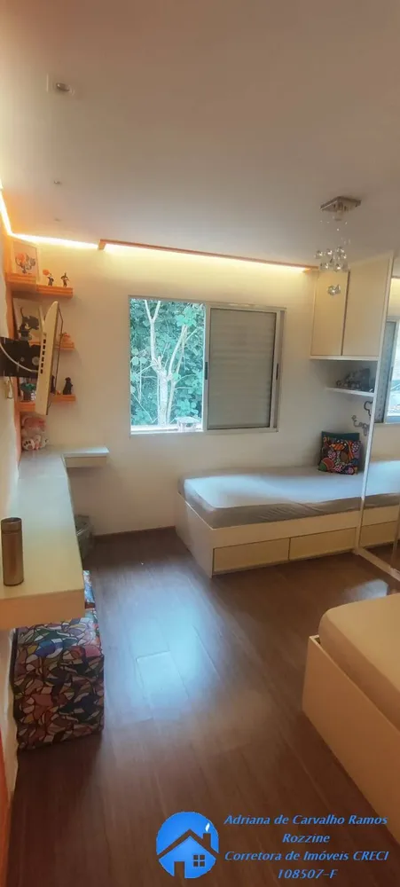 Casa de Condomínio, 2 quartos - Foto 7