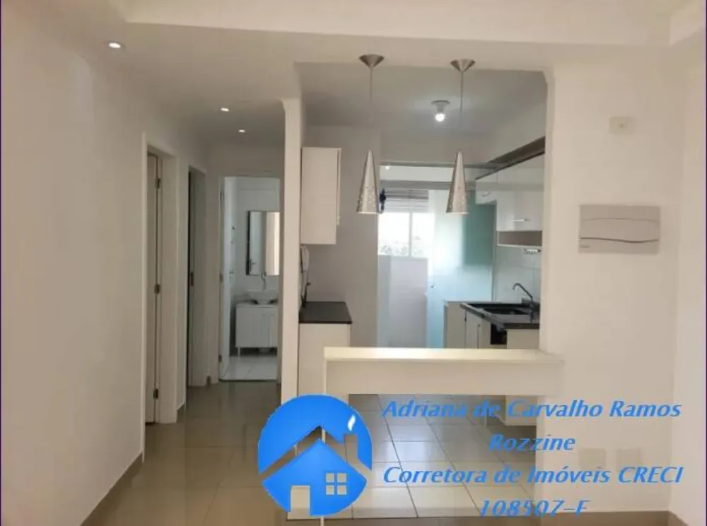 Apartamento, 2 quartos, 54 m² - Foto 5
