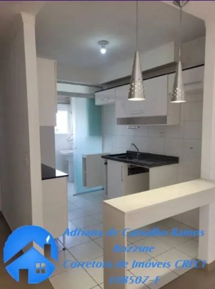 Apartamento, 2 quartos, 54 m² - Foto 4