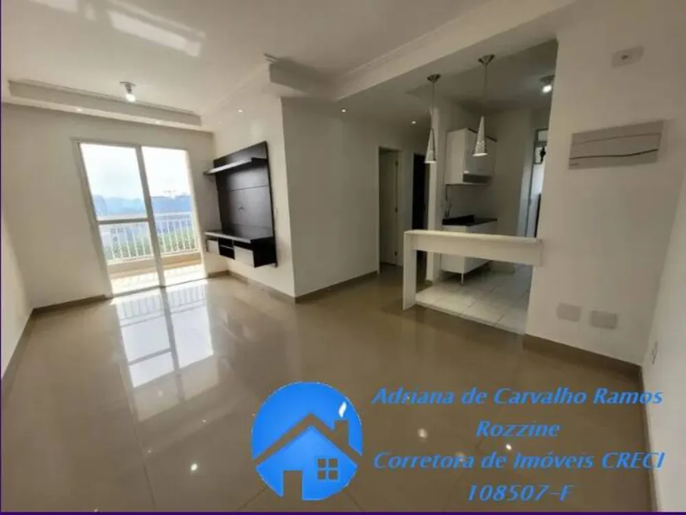 Apartamento, 2 quartos, 54 m² - Foto 2