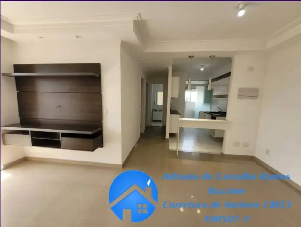 Apartamento, 2 quartos, 54 m² - Foto 1