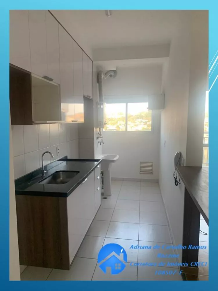 Apartamento à venda com 2 quartos, 50m² - Foto 3