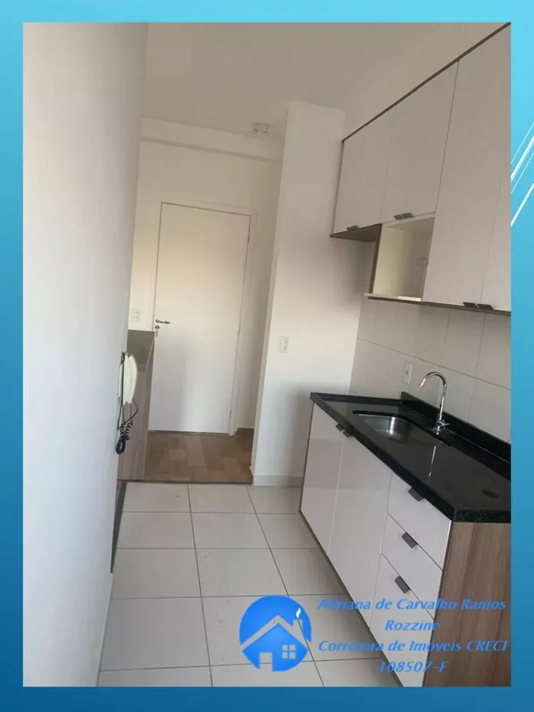 Apartamento à venda com 2 quartos, 50m² - Foto 2