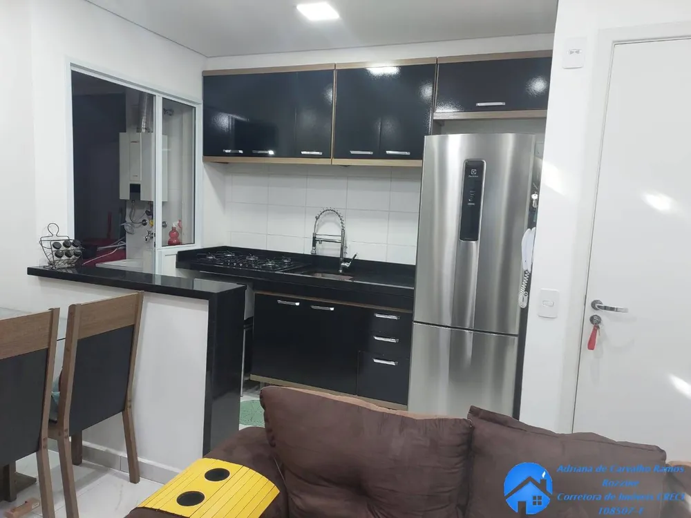 Apartamento, 2 quartos, 45 m² - Foto 1