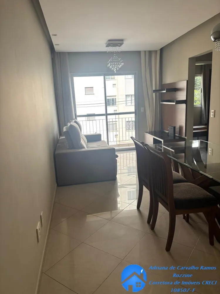Apartamento, 2 quartos, 55 m² - Foto 14
