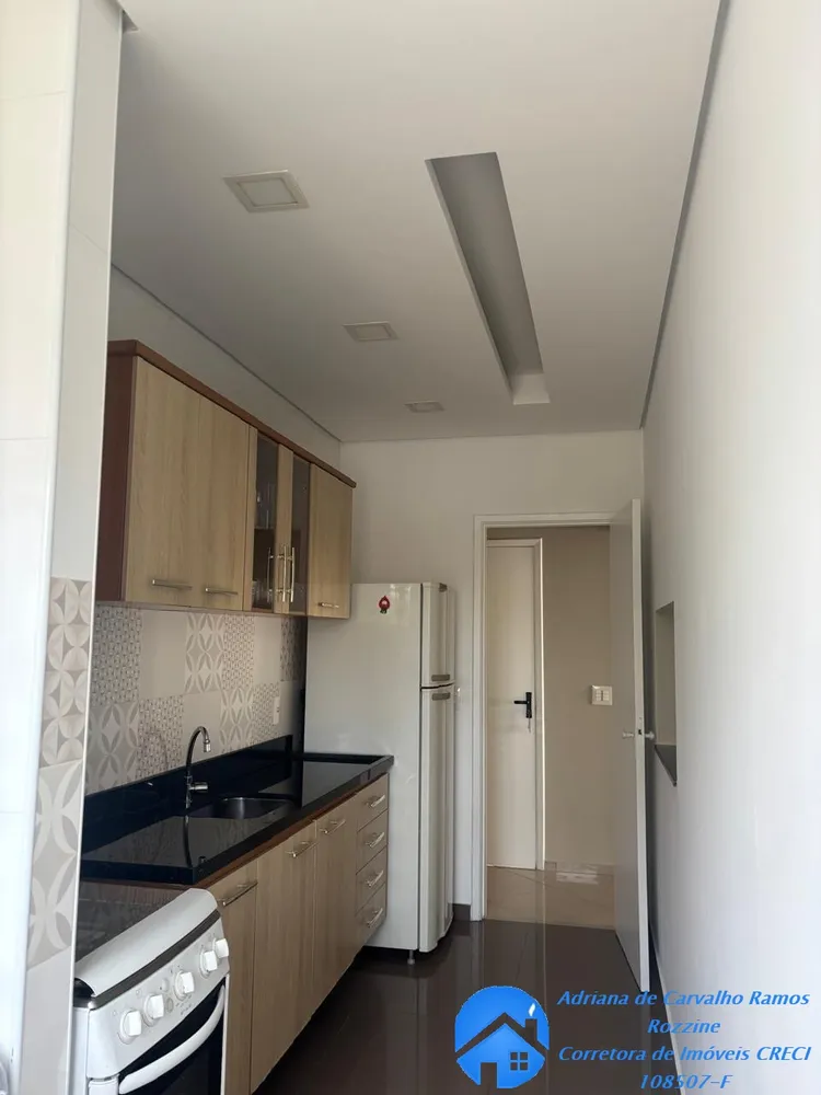 Apartamento, 2 quartos, 55 m² - Foto 2