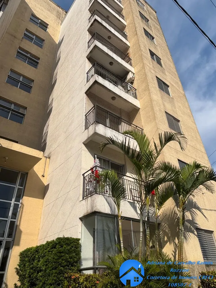 Apartamento, 2 quartos, 55 m² - Foto 9
