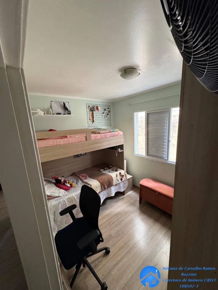 Apartamento, 2 quartos, 47 m² - Foto 15