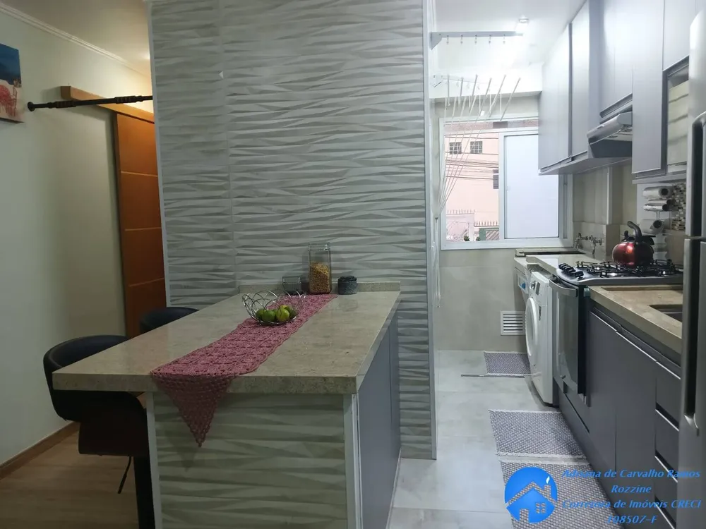 Apartamento, 2 quartos, 47 m² - Foto 12