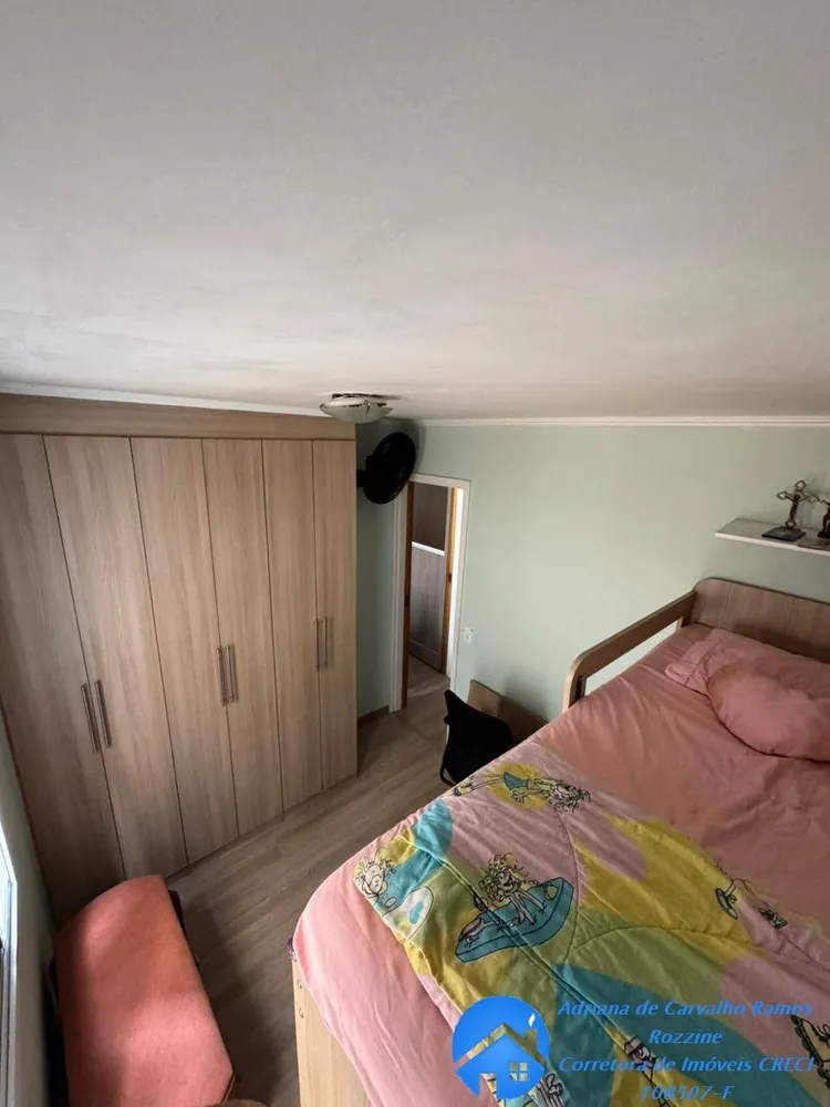 Apartamento, 2 quartos, 47 m² - Foto 2