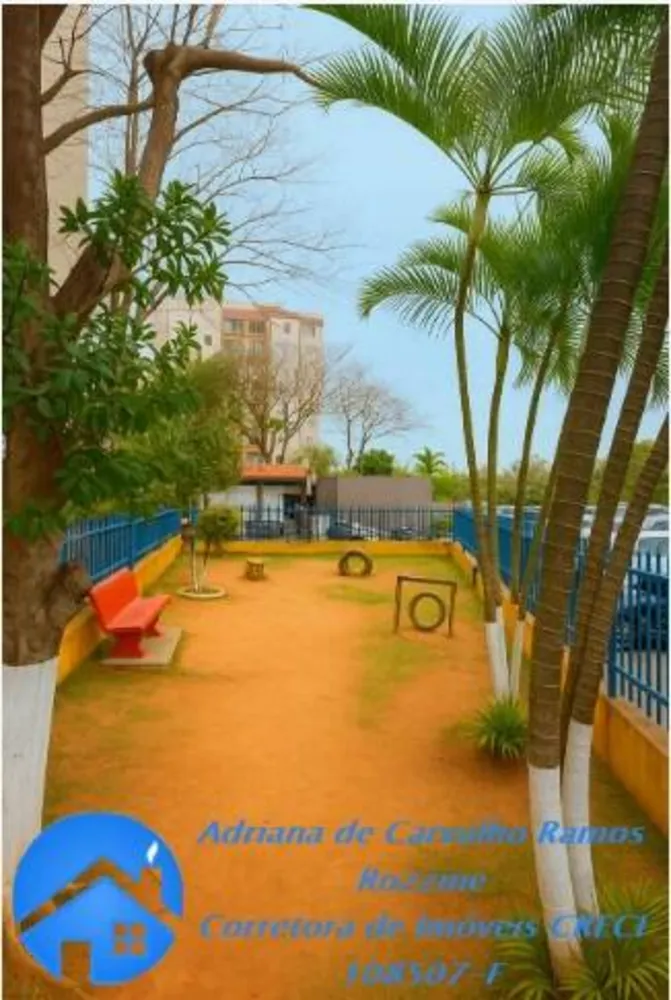 Apartamento, 2 quartos, 56 m² - Foto 1