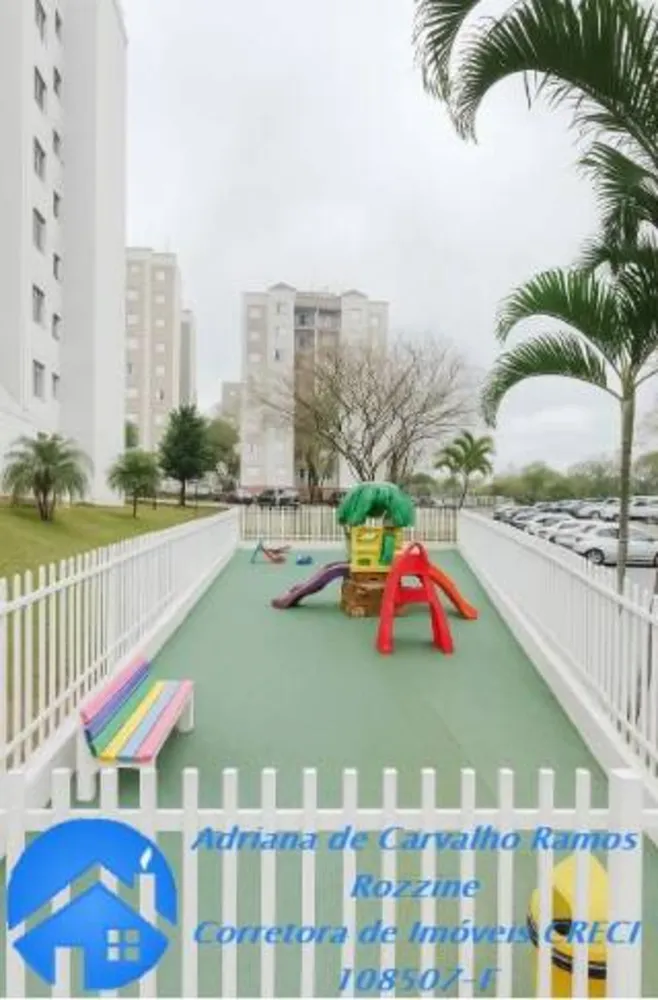 Apartamento, 2 quartos, 56 m² - Foto 2