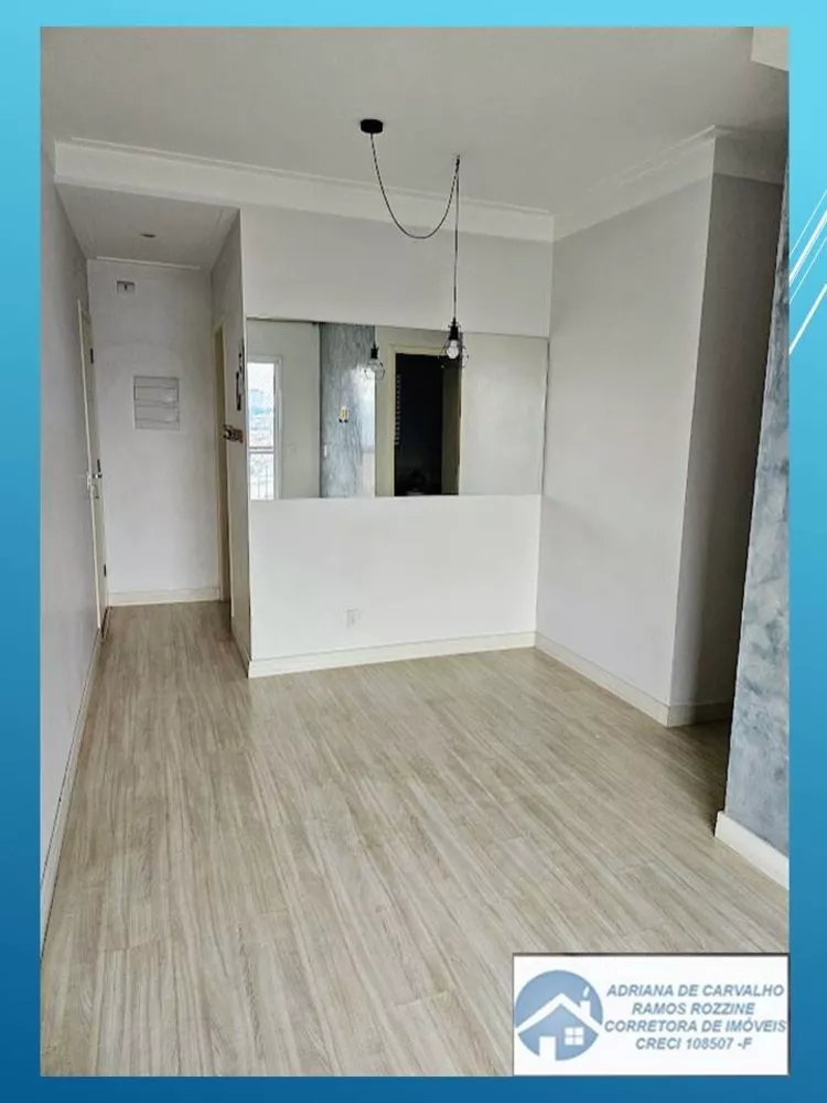 Apartamento à venda com 2 quartos, 57m² - Foto 3