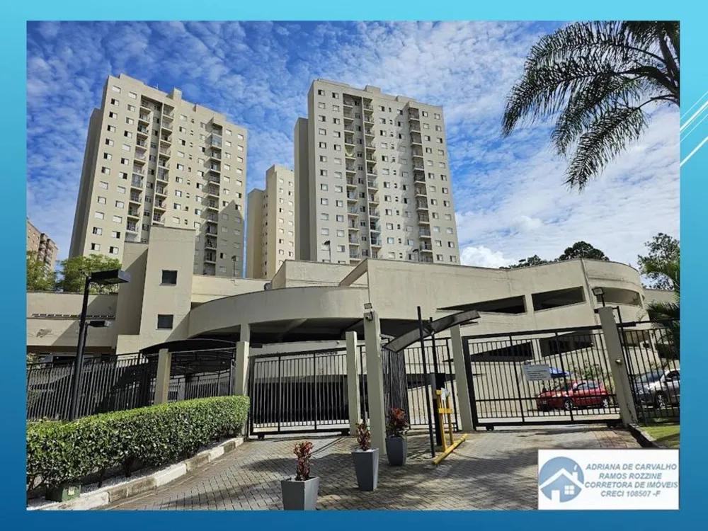 Apartamento, 2 quartos, 57 m² - Foto 15