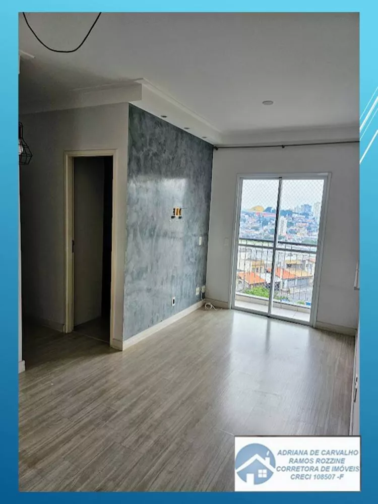 Apartamento à venda com 2 quartos, 57m² - Foto 2