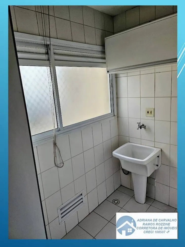 Apartamento, 2 quartos, 57 m² - Foto 8