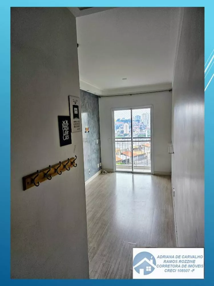 Apartamento à venda com 2 quartos, 57m² - Foto 1