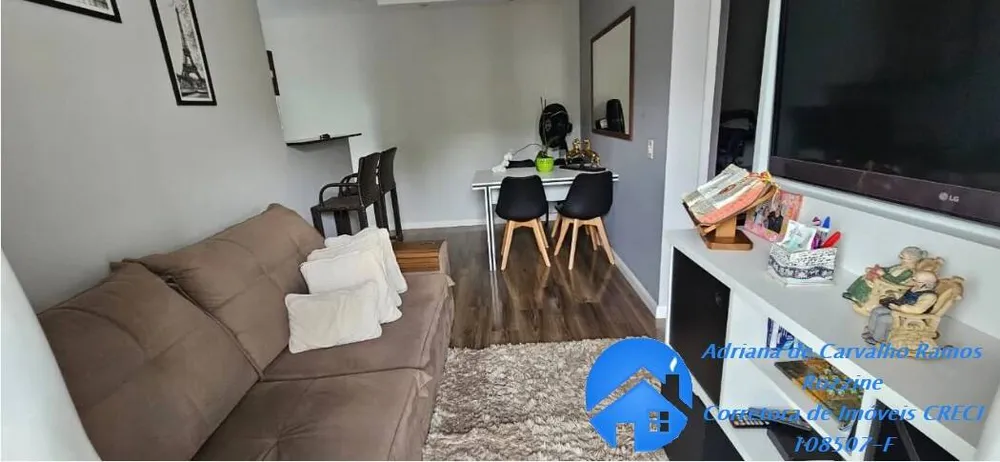 Apartamento, 2 quartos, 50 m² - Foto 4
