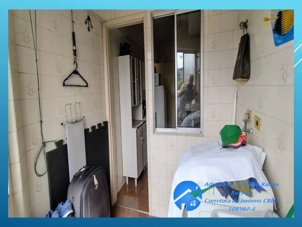Apartamento, 2 quartos, 75 m² - Foto 7