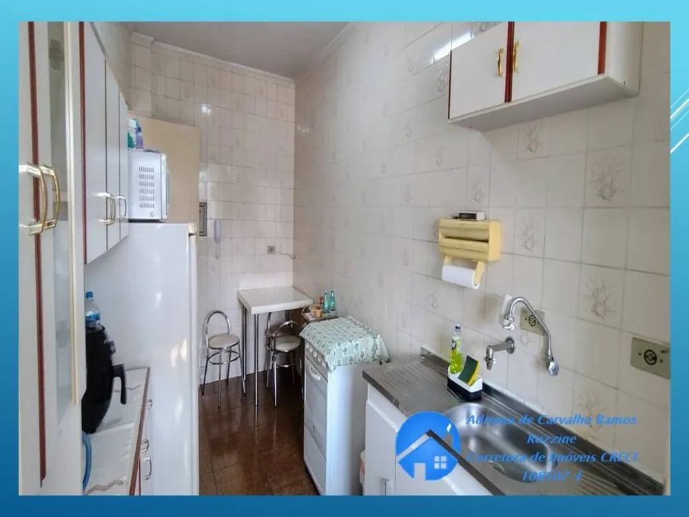 Apartamento, 2 quartos, 75 m² - Foto 4
