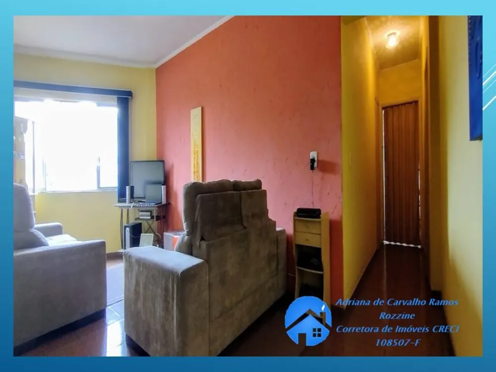 Apartamento, 2 quartos, 75 m² - Foto 2