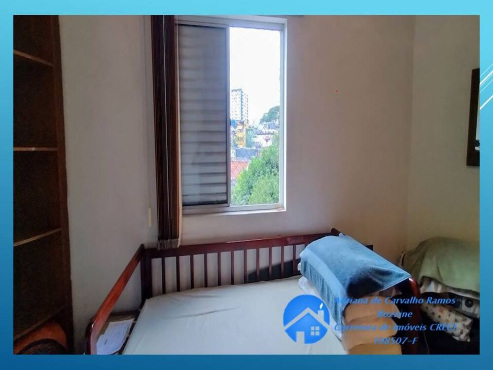 Apartamento, 2 quartos, 75 m² - Foto 2