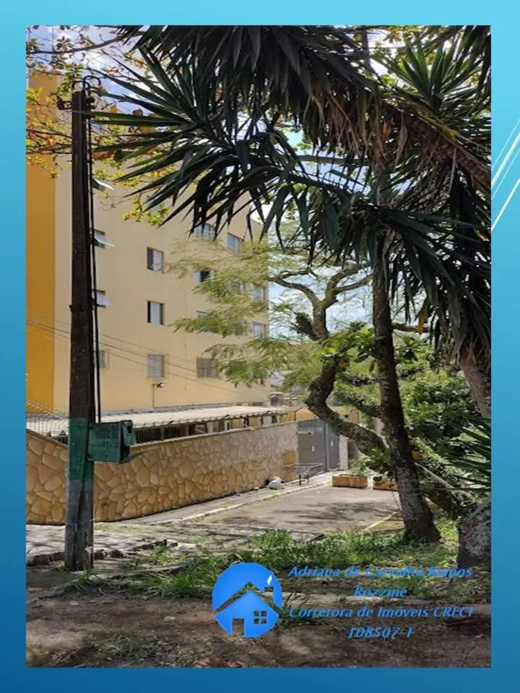 Apartamento, 2 quartos, 75 m² - Foto 15