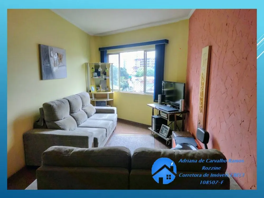 Apartamento, 2 quartos, 75 m² - Foto 1