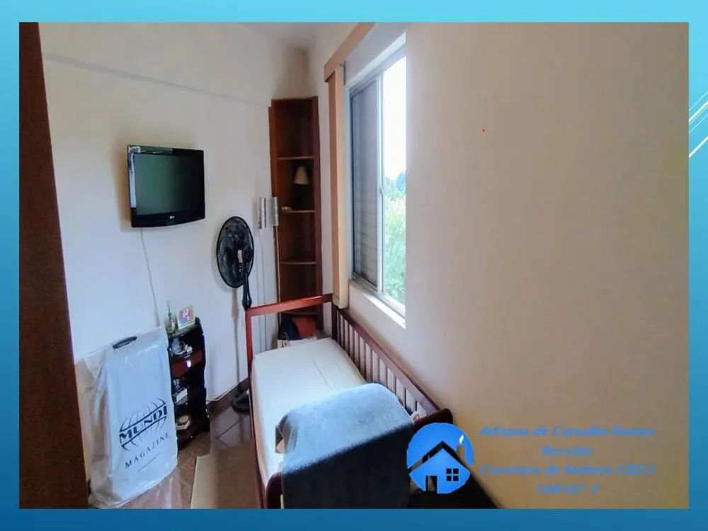 Apartamento, 2 quartos, 75 m² - Foto 11