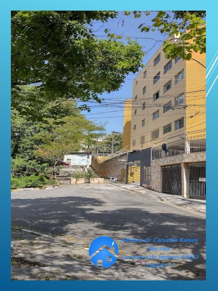 Apartamento, 2 quartos, 75 m² - Foto 3