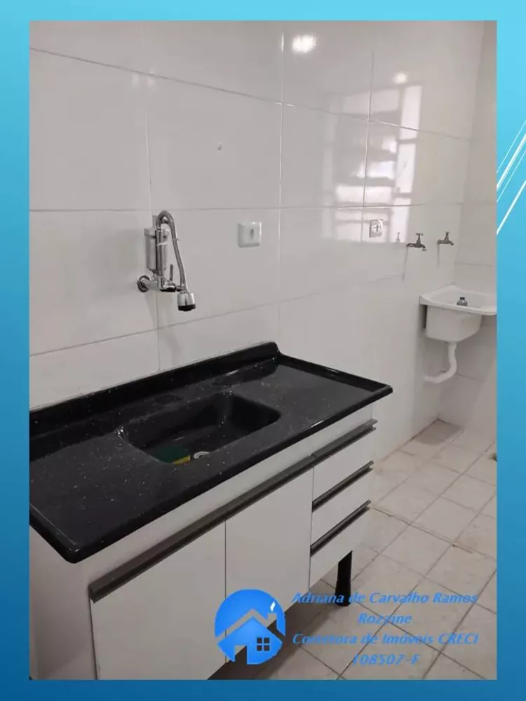 Apartamento à venda com 2 quartos, 47m² - Foto 1