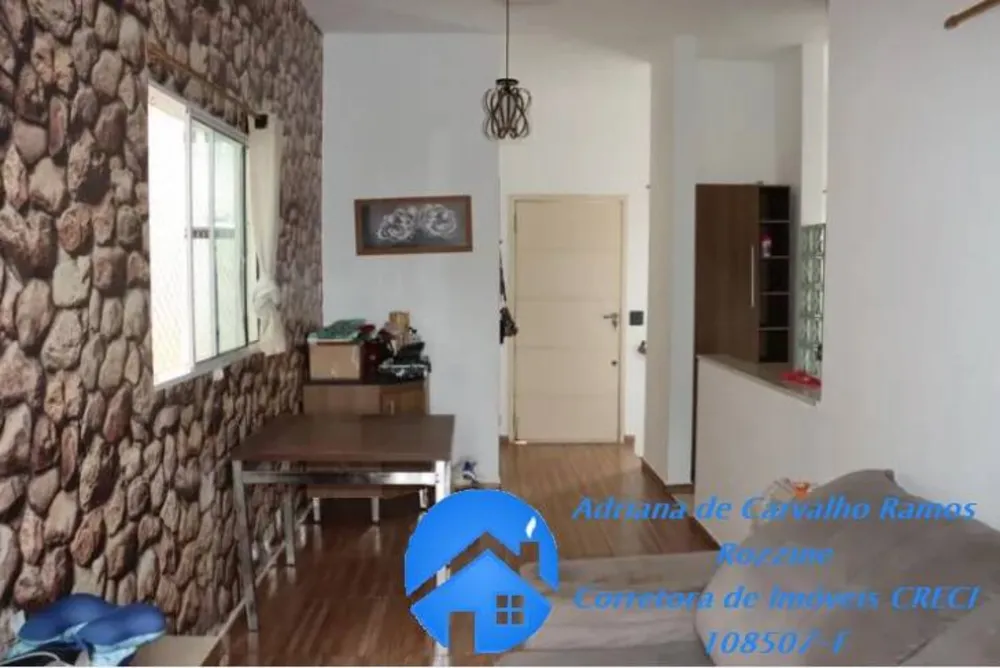 Casa de Condomínio - Foto 1