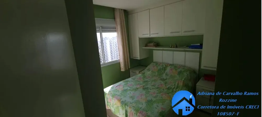 Apartamento, 2 quartos, 50 m² - Foto 4