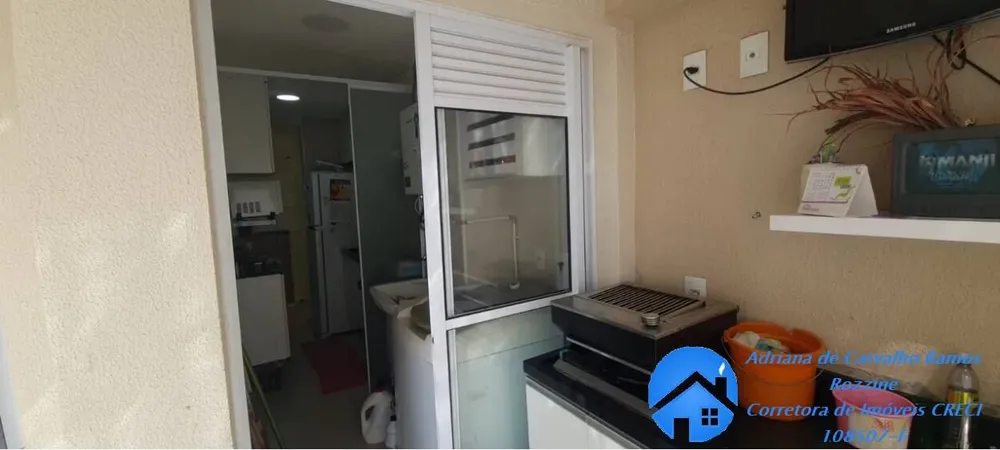 Apartamento, 2 quartos, 50 m² - Foto 1
