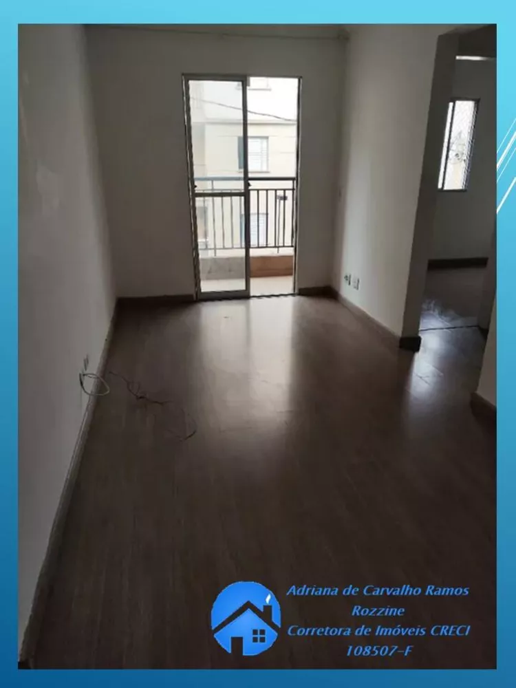 Apartamento à venda com 2 quartos, 47m² - Foto 2