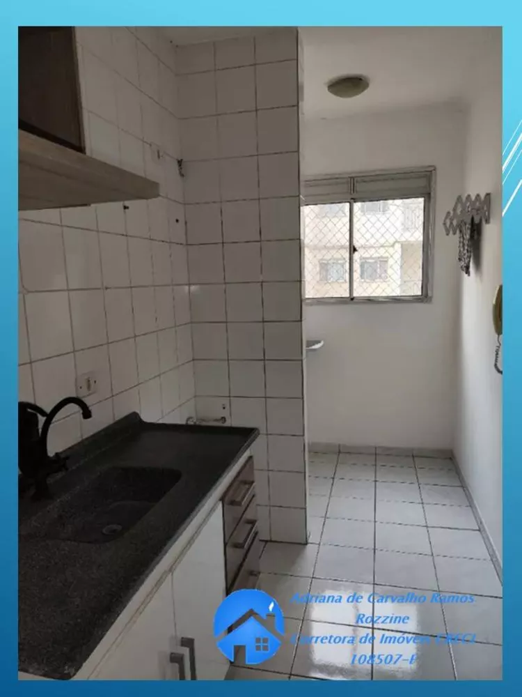 Apartamento à venda com 2 quartos, 47m² - Foto 3