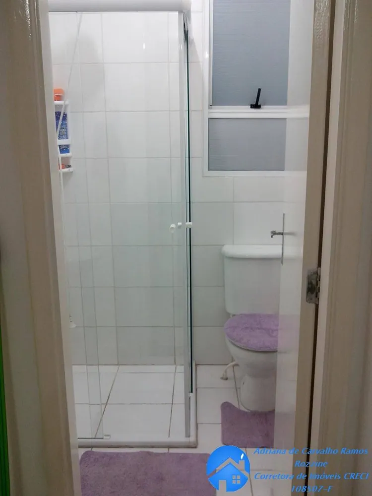 Apartamento, 2 quartos, 45 m² - Foto 9