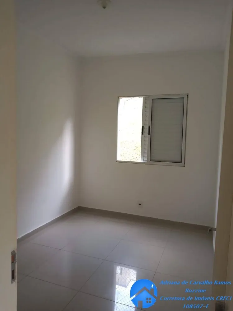 Apartamento, 2 quartos, 45 m² - Foto 4