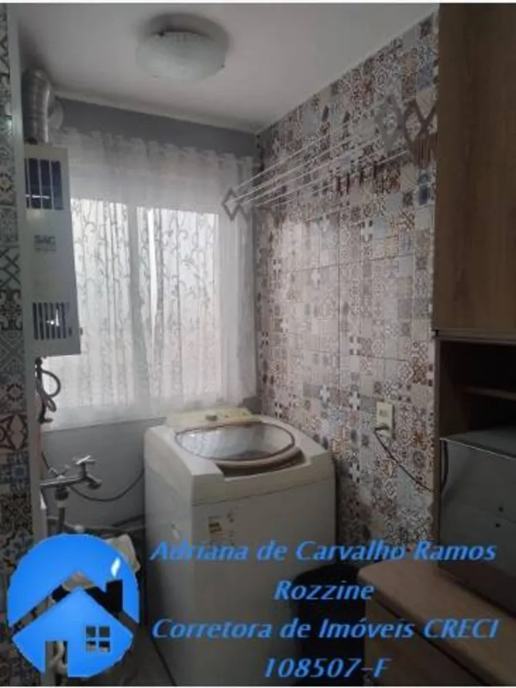 Apartamento, 2 quartos, 46 m² - Foto 6