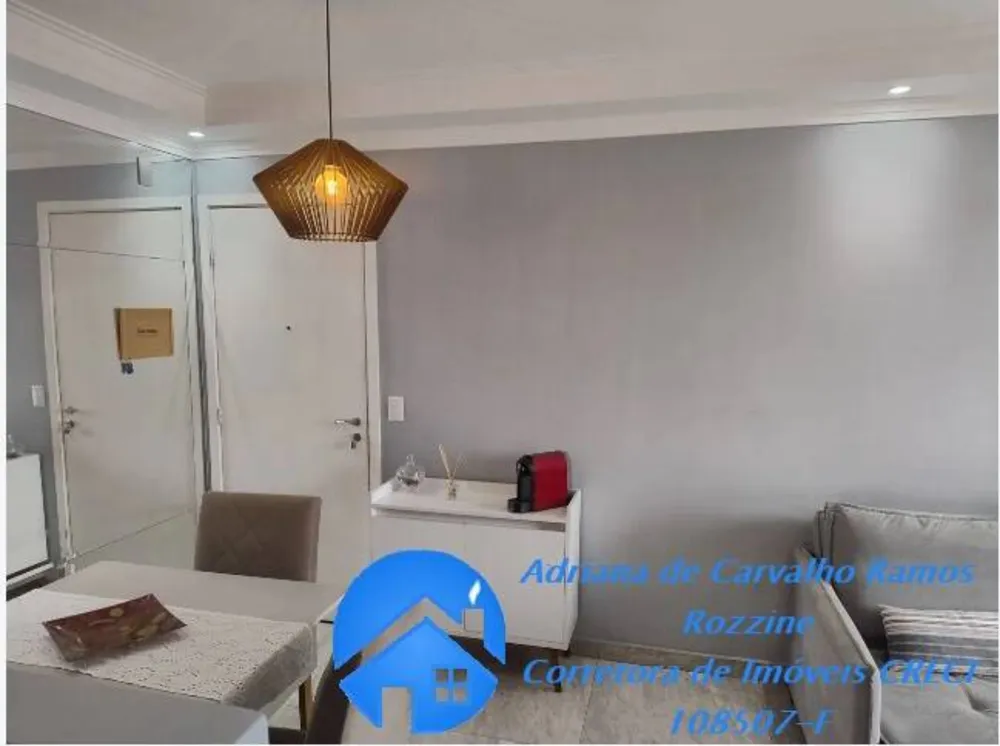 Apartamento, 2 quartos, 46 m² - Foto 9