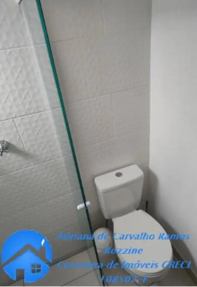 Apartamento, 2 quartos, 46 m² - Foto 15