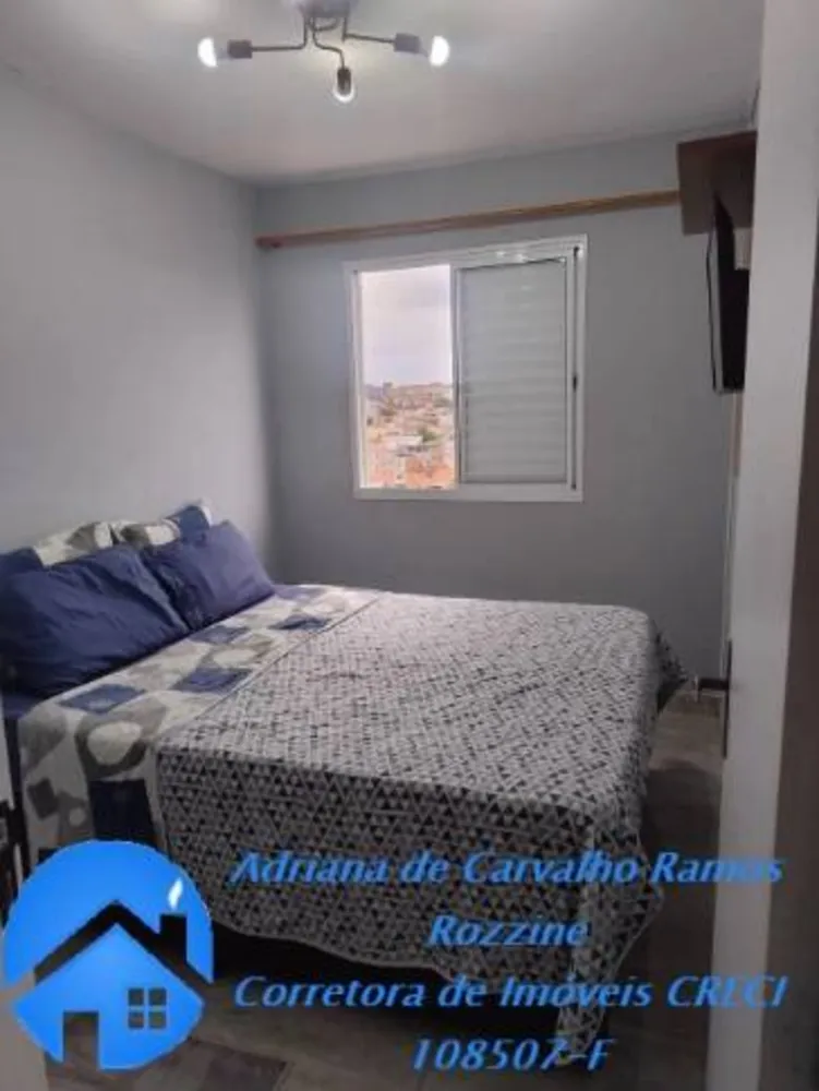 Apartamento, 2 quartos, 46 m² - Foto 13