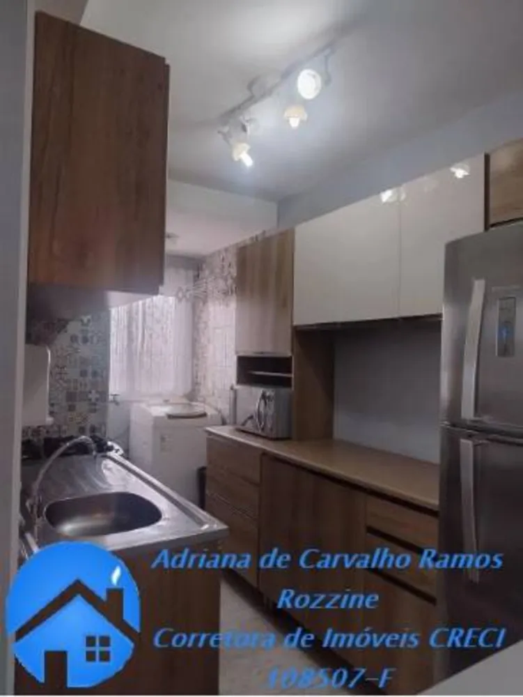 Apartamento, 2 quartos, 46 m² - Foto 2