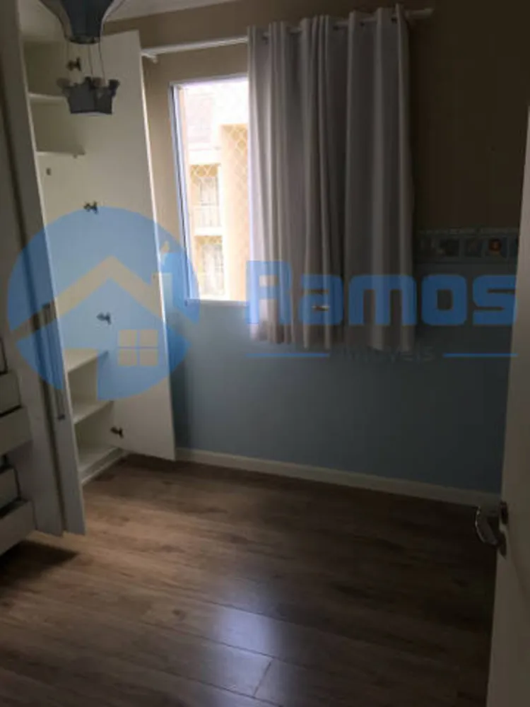 Apartamento, 2 quartos, 56 m² - Foto 15