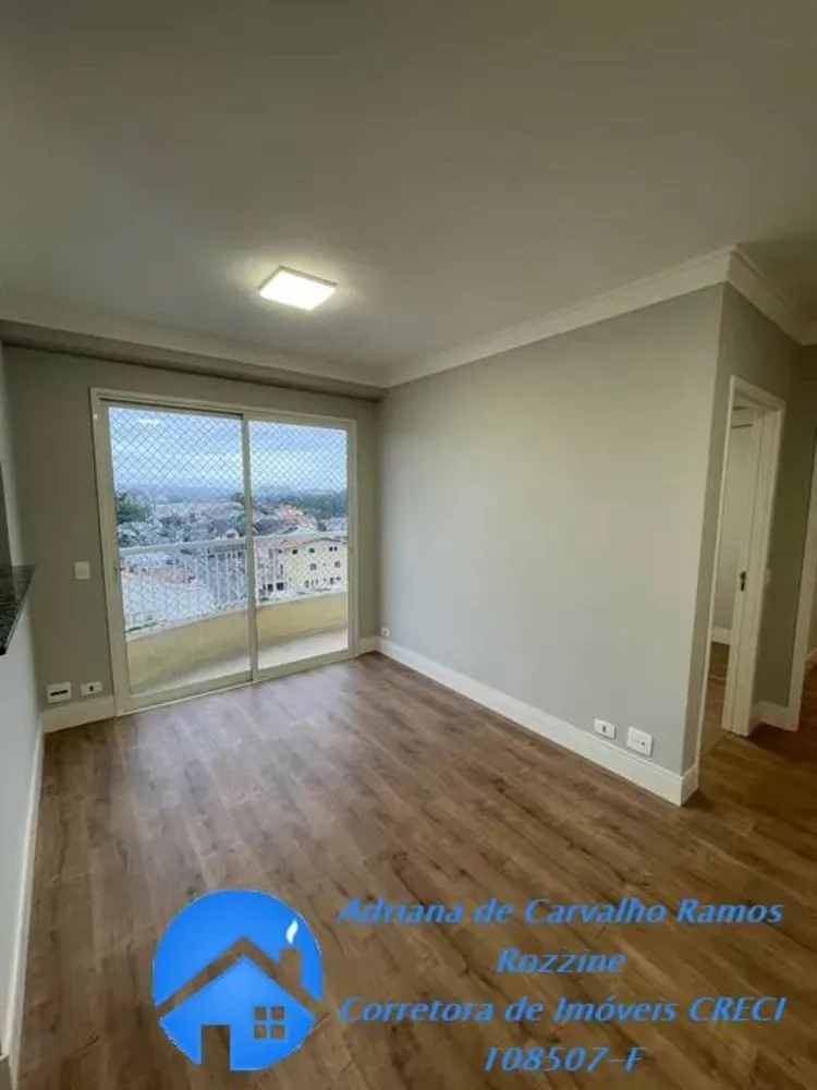 Apartamento, 2 quartos, 66 m² - Foto 3